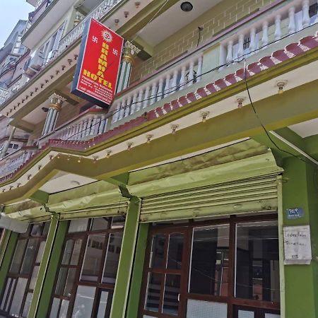Om Bramha Hotel Kathmandu Exterior photo